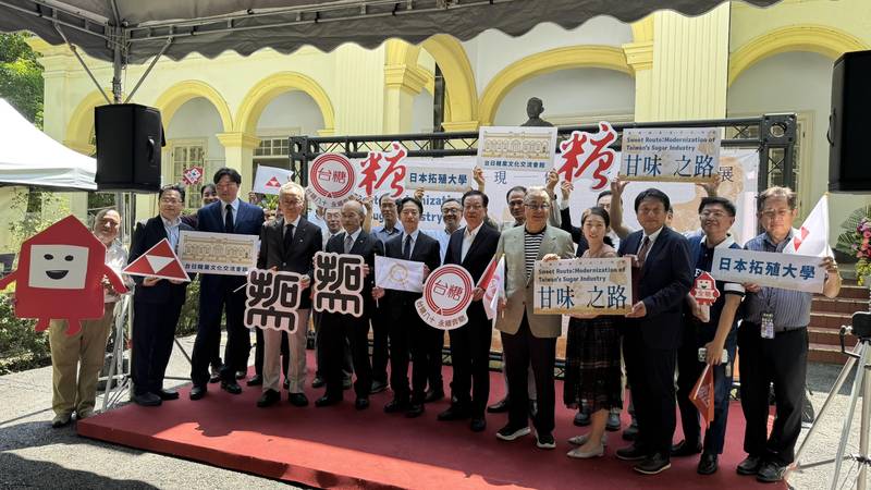 高雄橋頭糖廠社宅事務所變身「台日糖業文化交流會館」,9月19日起特展全區免費參觀