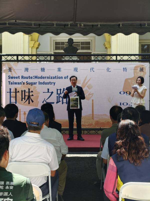 高雄橋頭糖廠社宅事務所變身「台日糖業文化交流會館」,9月19日起特展全區免費參觀