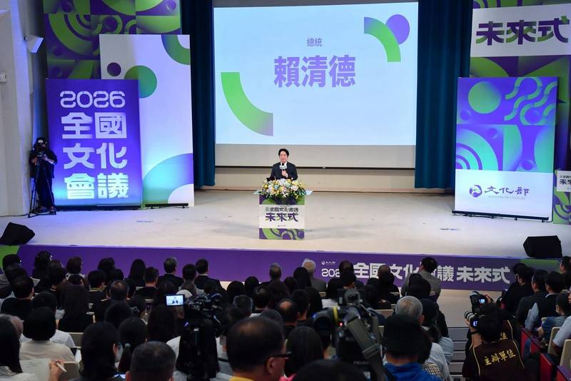 出席全國文化會議 卓揆：捍衛本土文化主體性、整合跨部會全力支持文化產業向上發展
