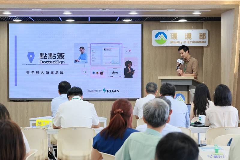 環境部串聯企業分享低碳辦公解方 「淨零綠生活大聯盟」打造職場永續新日常!