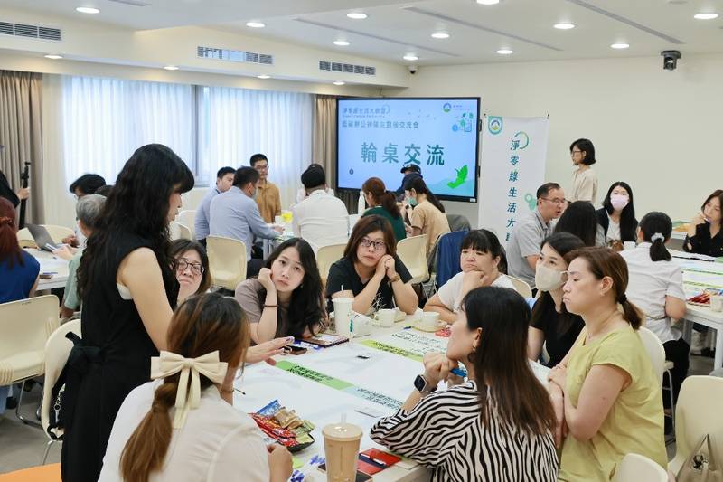 環境部串聯企業分享低碳辦公解方 「淨零綠生活大聯盟」打造職場永續新日常!