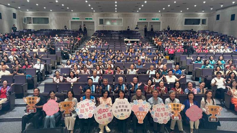 2026客家歌謠賽進階組登場　全國16強同臺競演