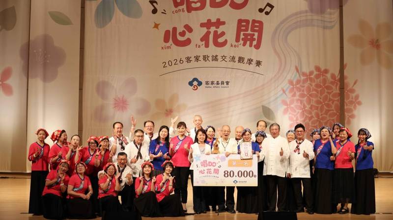 2026客家歌謠賽進階組登場　全國16強同臺競演