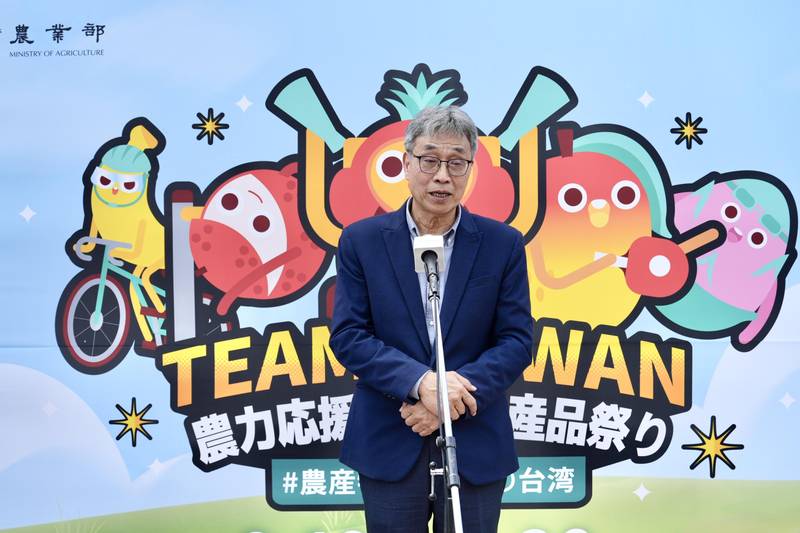 農力應援前進名古屋 臺灣農產結合亞運拓展日本中部市場
