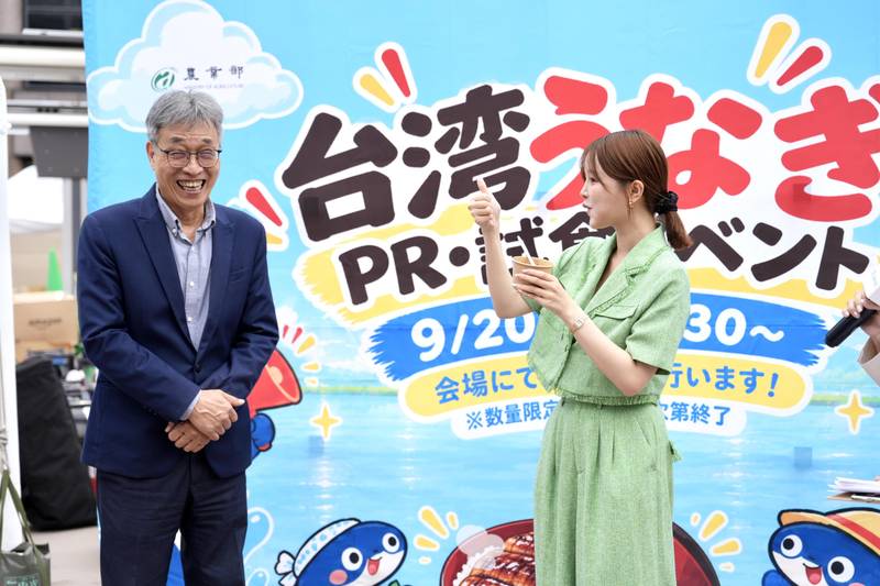臺灣鰻魚前進名古屋 冷鏈技術與多元產品深耕日本市場