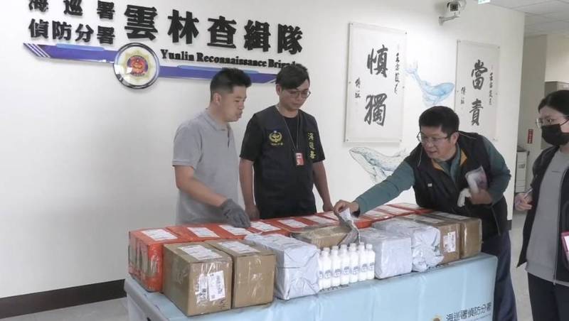雲林地檢署查獲非法禽流感疫苗 防檢署呼籲養禽業者勿違法販賣、轉讓及使用
