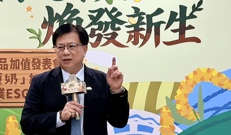 綠動未來!煥發新生! 馬太鞍溪災後復耕農產品加值發表會 農業部邀請企業共築農業ESG