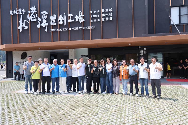 國姓鄉農會「北港溪農創工場」開幕 許縣長期許成為觀光農業發展的火車頭