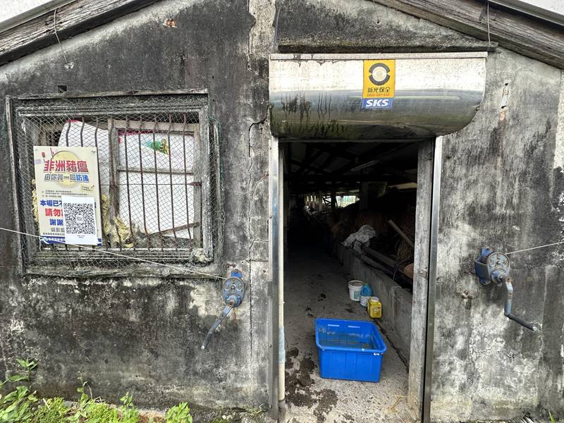 中秋烤肉安心吃~宜蘭縣加強養豬場廚餘查核,違規最高可罰400萬元