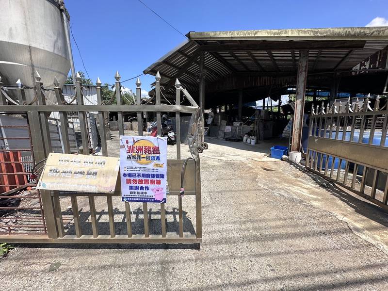 中秋烤肉安心吃~宜蘭縣加強養豬場廚餘查核,違規最高可罰400萬元