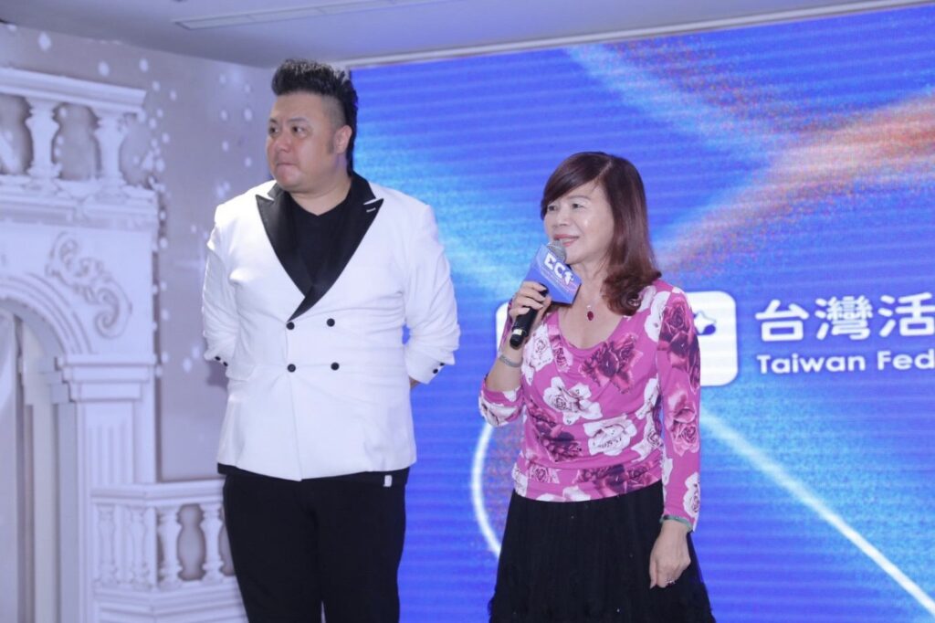 台灣活動行銷文化觀光產業聯合會「從地方商圈出發.讓世界看見台灣」 52 S 212607027 0