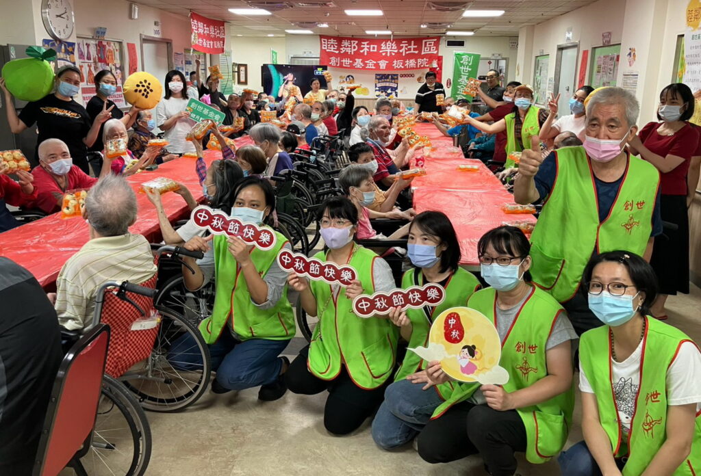 創世睦鄰同樂 與社區長者親子手做月餅迎中秋 35 0921002 2