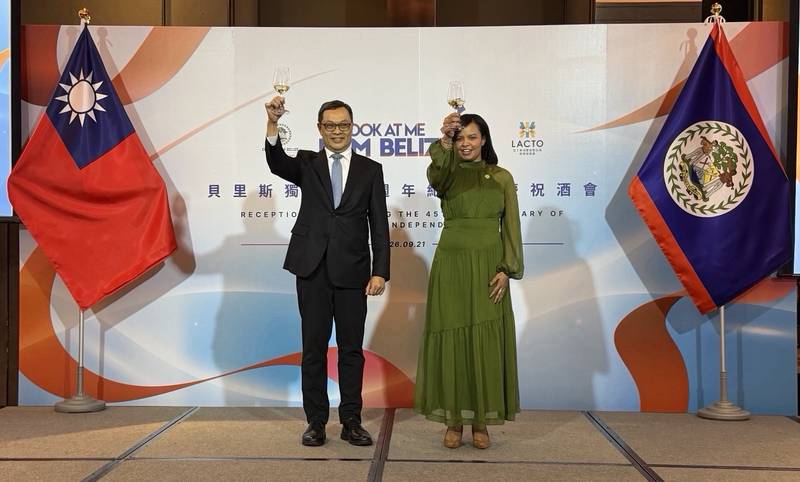 外交部政務次長陳明祺出席貝里斯獨立45週年慶祝酒會