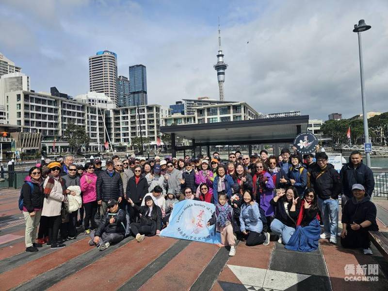 紐西蘭客家同鄉會海上賞月迎中秋　百位鄉親傳承客家情