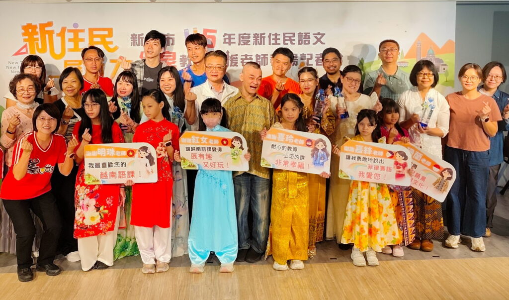 跨越國界深耕校園 新北表揚5名新住民語文優良教學支援老師 19 0922003