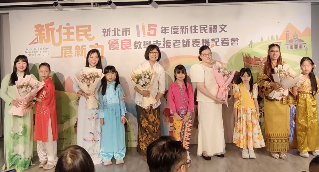 跨越國界深耕校園 新北表揚5名新住民語文優良教學支援老師 21 0922005