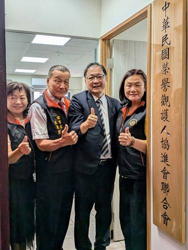 鄭部長出席榮譽觀護人聯合會辦公室揭牌儀式,勉勵榮觀、更保、地檢署攜手提升溫暖有感的司法保護量能