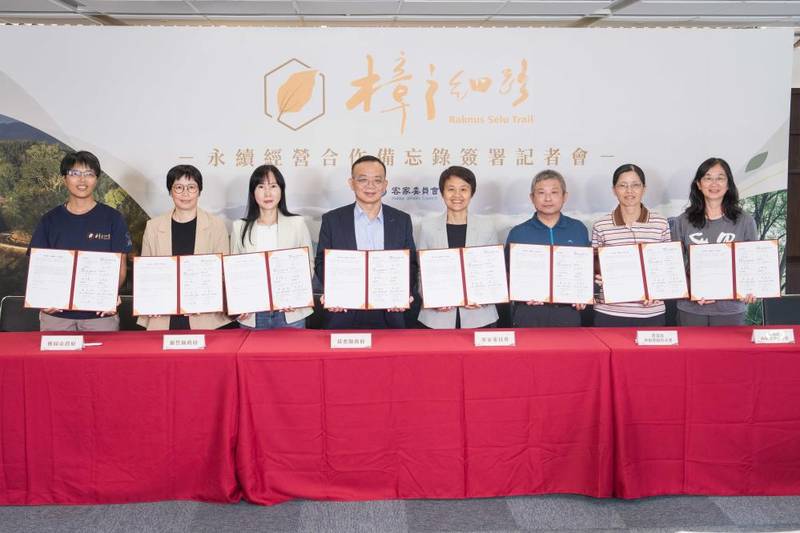 【客華雙語】樟之細路走向世界 客委會攜手地方民間永續經營