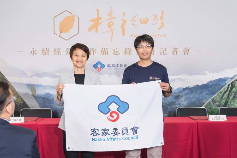 【客華雙語】樟之細路走向世界 客委會攜手地方民間永續經營