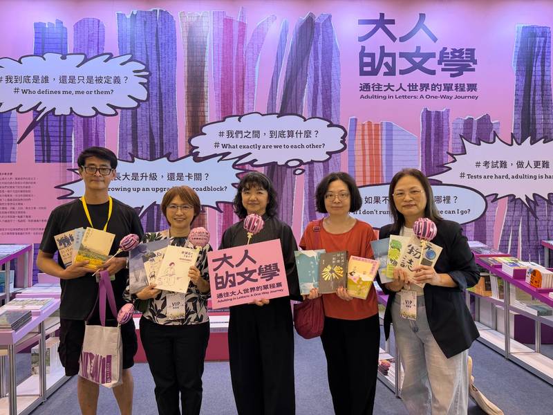 「大人的文學」前進高雄 4大展位、百本選書與14場對談陪伴讀者探索成長