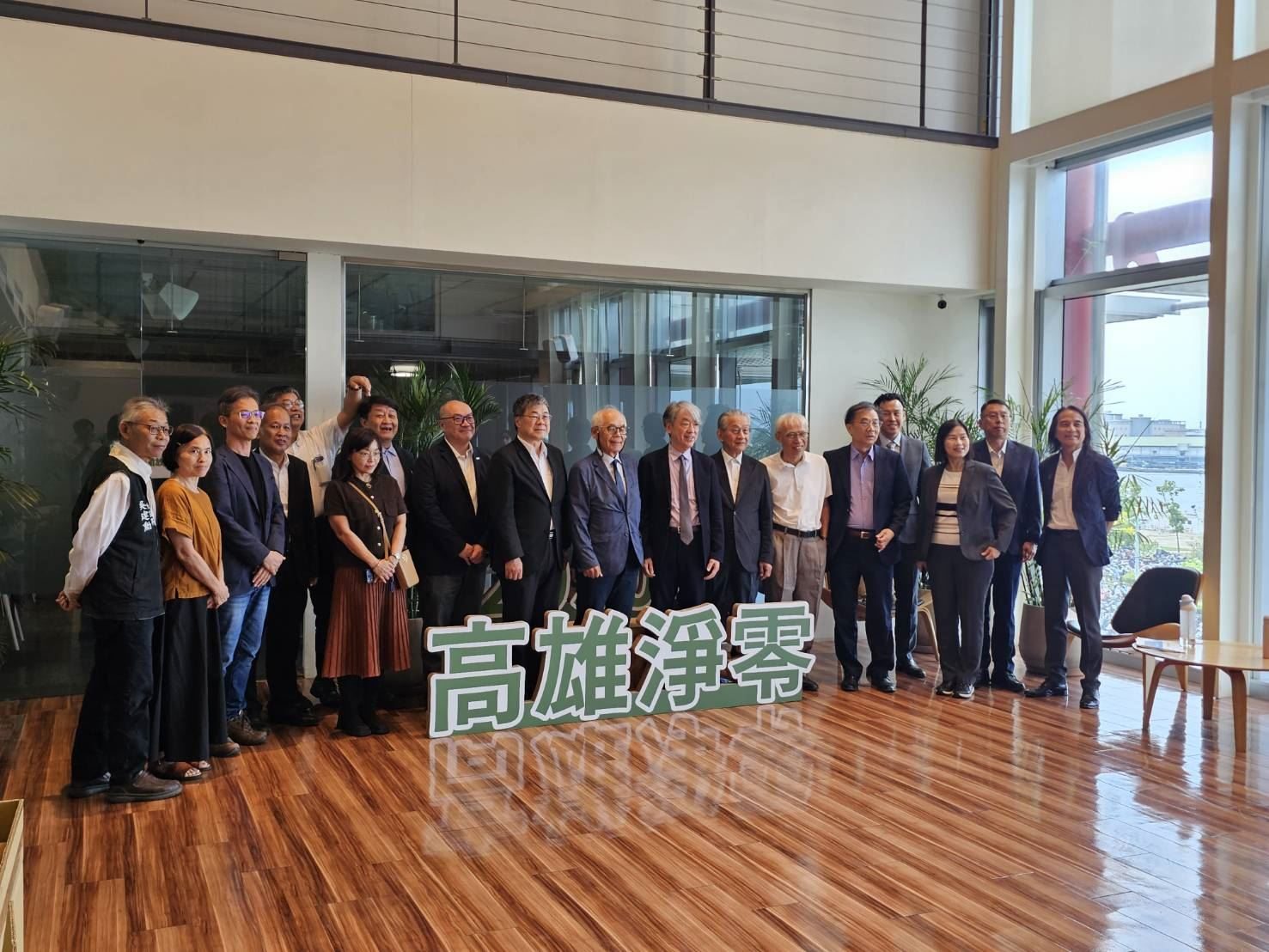 從高雄厝到智慧城市 圓桌會議邀國際專家擘劃永續未來