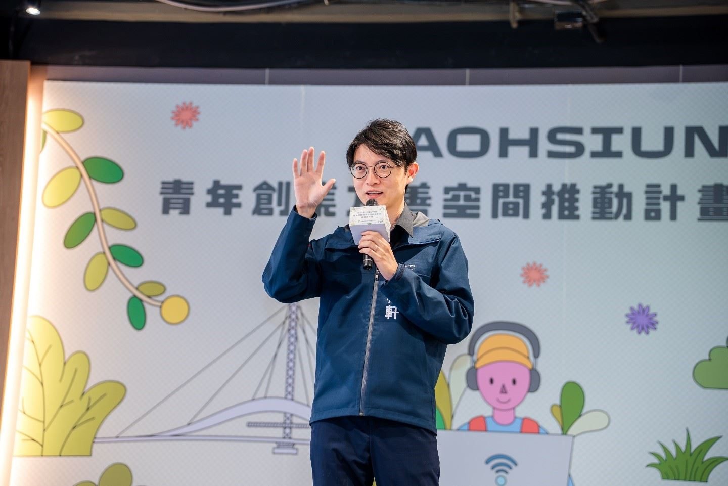 打破單一基地限制!公私協力擴充創業扶植量能 青年局攜手5家共享空間簽訂MOU 完善高雄南北布點創業資源