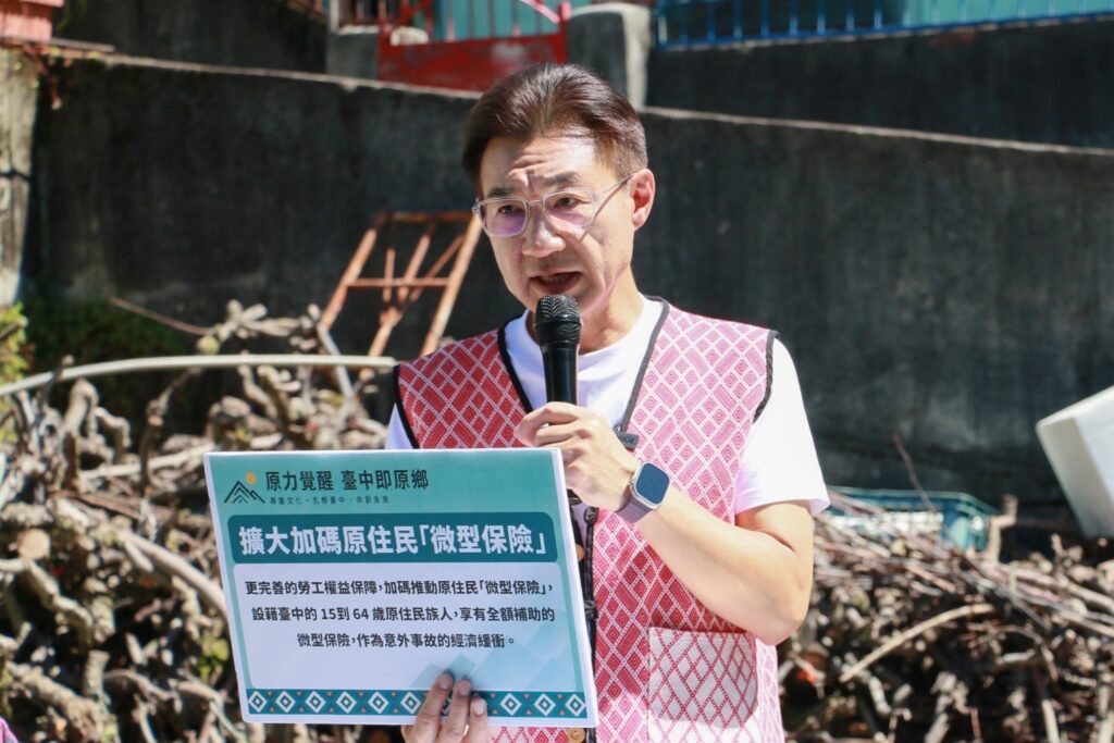 江啟臣攜手在地議員拚升級 拋中橫復建、AI農業翻轉山城 49 S 15761424 0