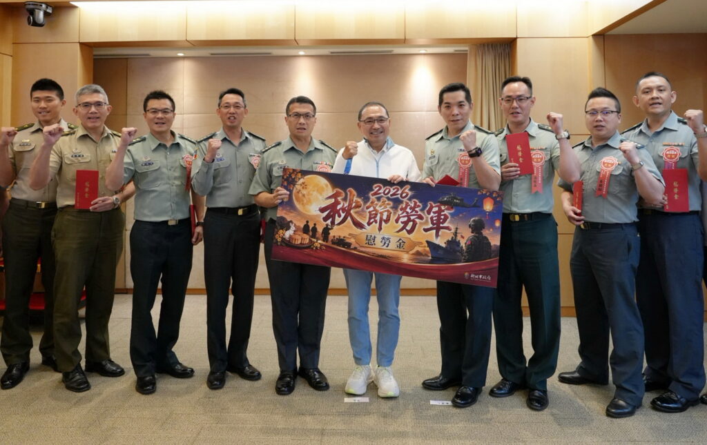 新北中秋勞軍傳心意 市長致贈慰勞金感謝國軍守護新北 36 15762