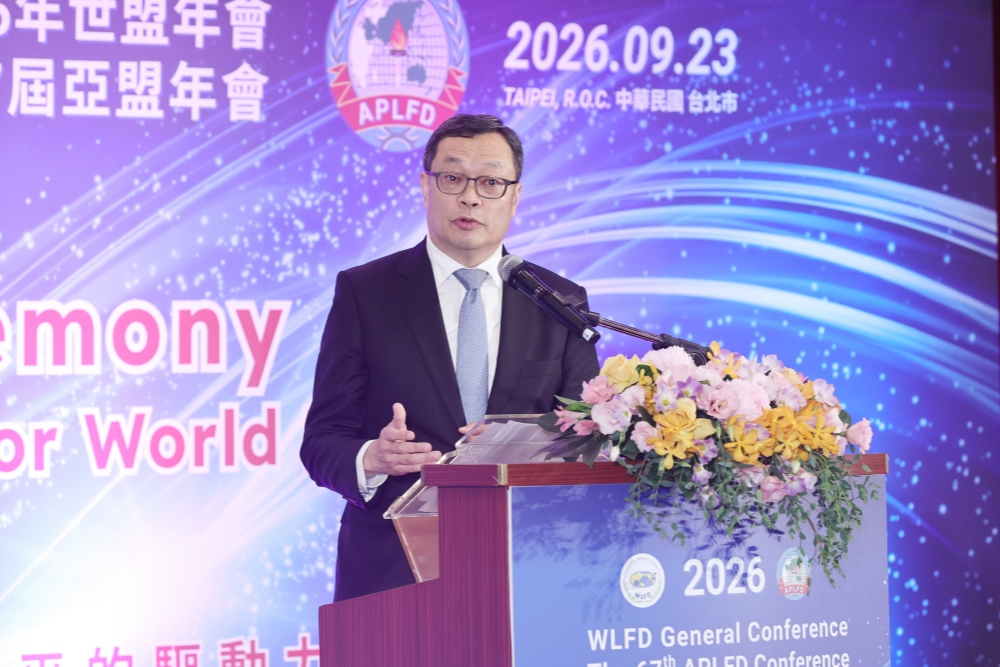 2026年世盟年會暨第67屆亞盟年會台北舉行開幕式 34 2026092311