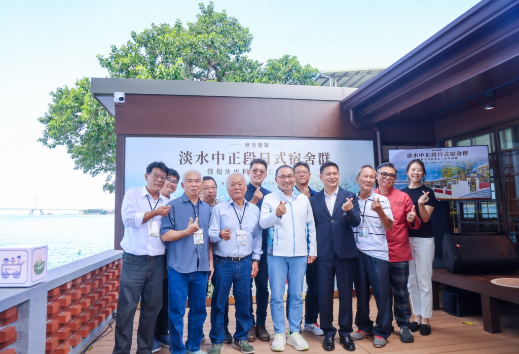 淡水中正段日式宿舍群修復啟用 侯友宜:讓百年歷史建築走進市民生活 24 2U1A1866 2 0