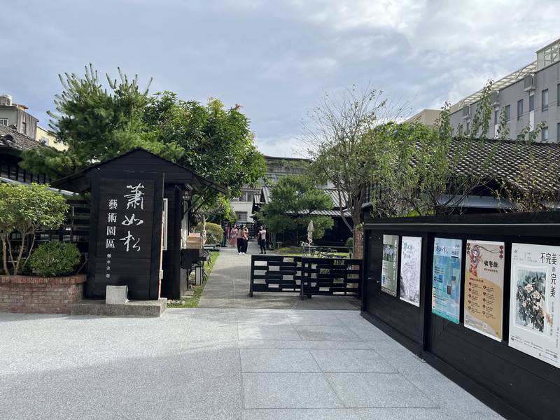 「百大文化基地:從空間治理到共創合作」 北區交流分享會議第2場10月7日登場
