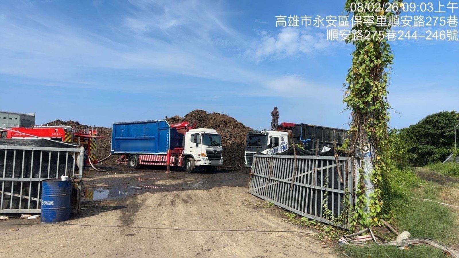 高市府去年主動追查並移送永安廢木材非法棄置 已要求年底前完成清除
