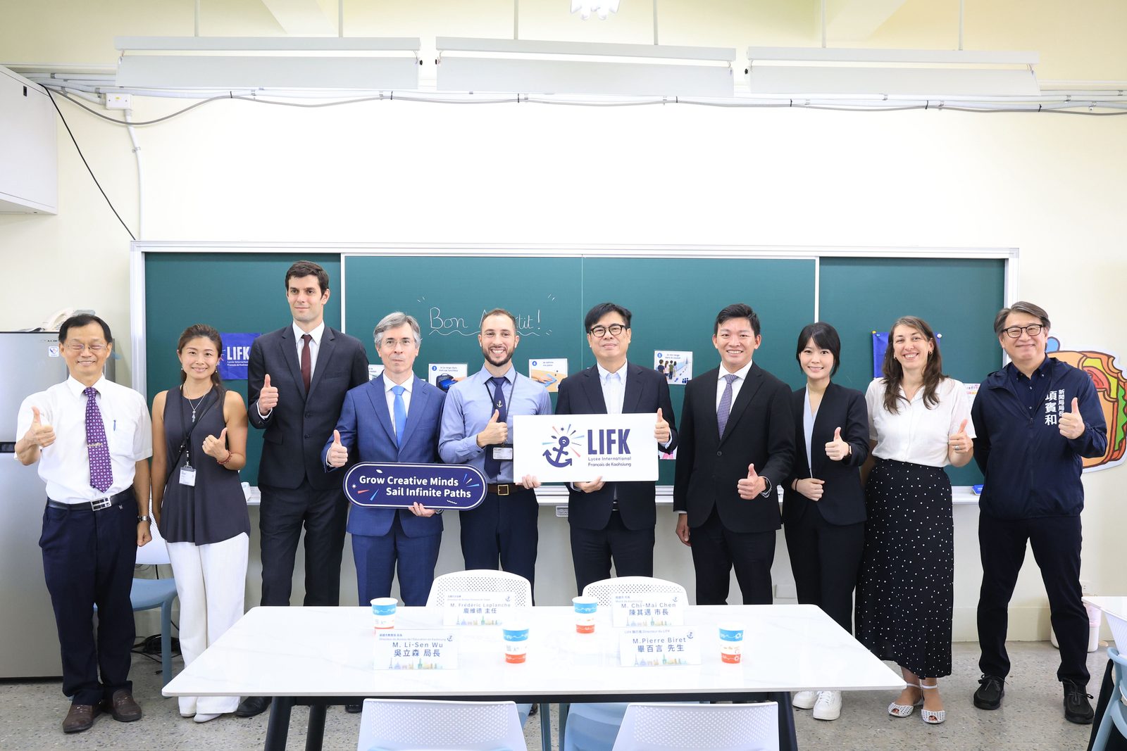LIFK設校、法國生活節創佳績!陳其邁會晤龐維德 雙方共識深化台法有感合作