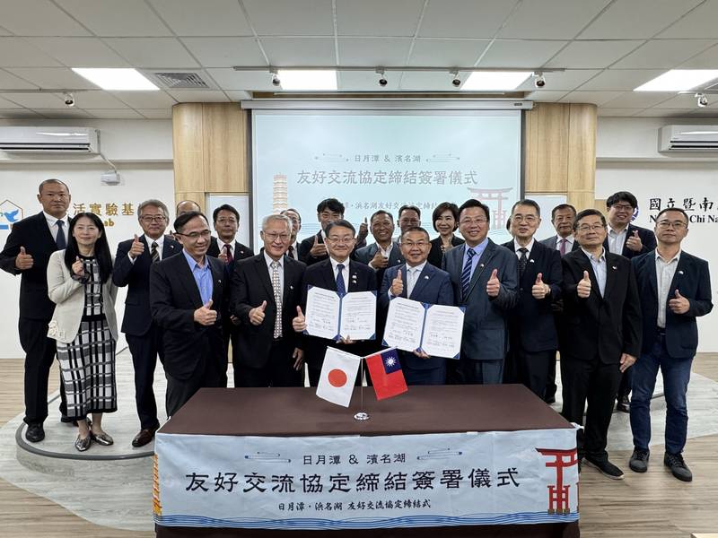 南投與日本濱松市深化觀光交流 濱松市與南投縣觀光產業聯盟簽署友好交流協定