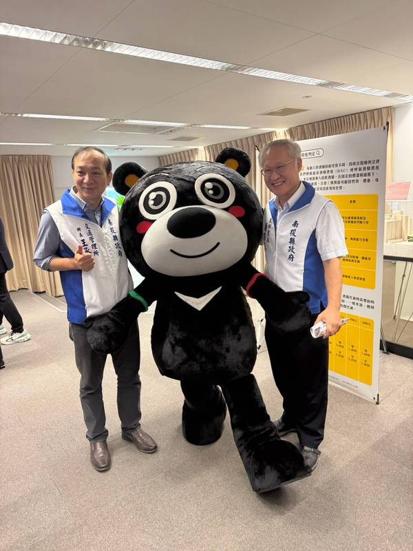 酒駕防制跨縣市聯合倡議暨『我宣誓 2.0』十週年記者會