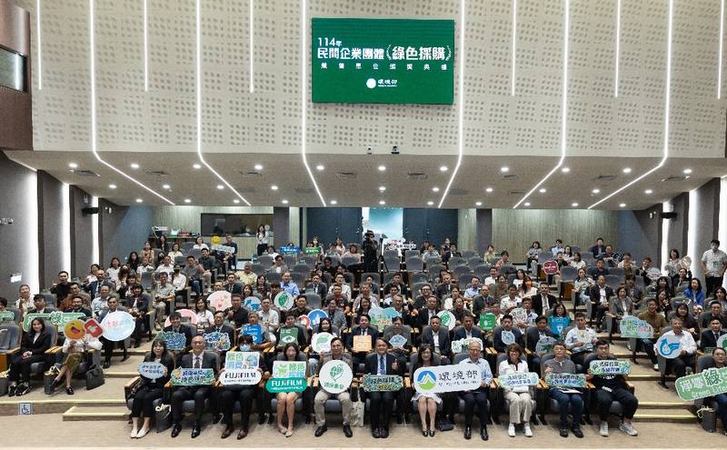 民間綠色採購破千億！台積電包辦兩成 「買」出2150座大安森林公園，從筆電到住飯店全入列