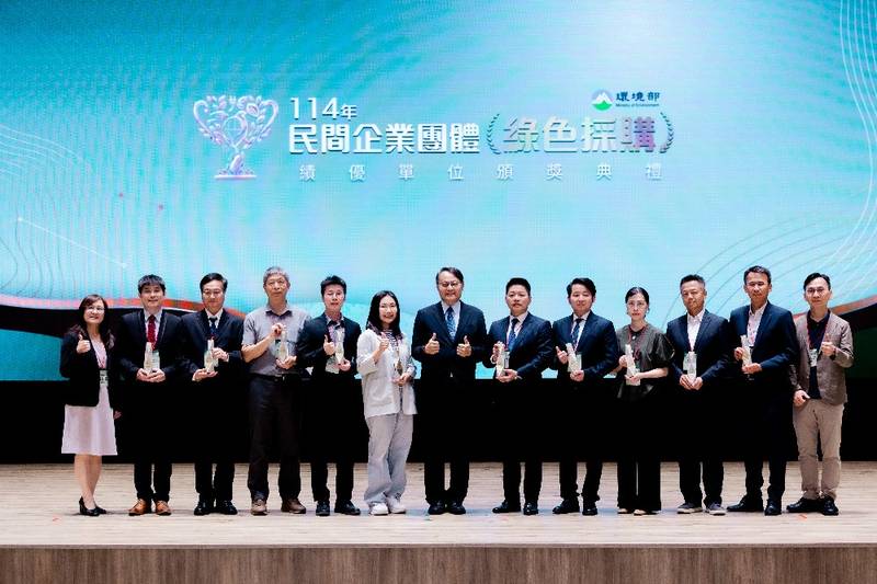 民間綠色採購破千億！台積電包辦兩成 「買」出2150座大安森林公園，從筆電到住飯店全入列