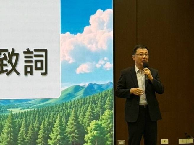 「循環雙法」說明會前進高雄！ 驅動產業綠色轉型
