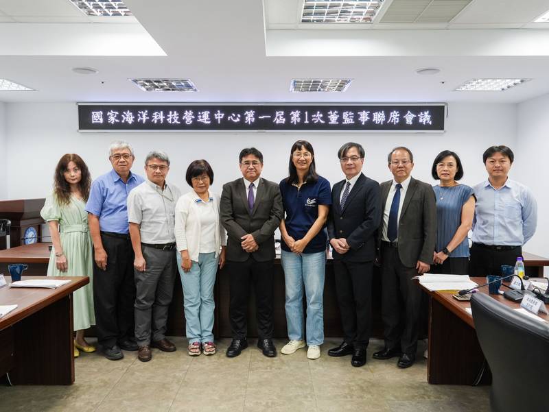 為維運調查船與船模實驗室，海委會新設國家海洋科技營運中心 管碧玲:我國海洋科技治理里程碑