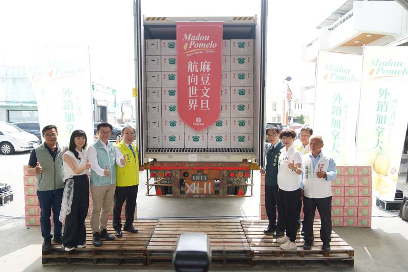 再接再厲!「柚」來一櫃 麻豆文旦再銷加拿大