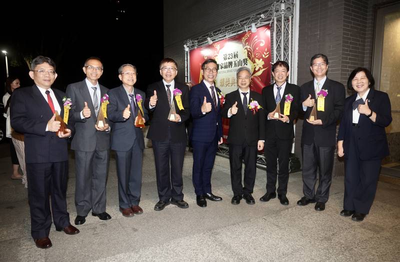 台灣中油發展地熱技術獲國家品牌玉山獎首獎 115年度獲頒7座獎項