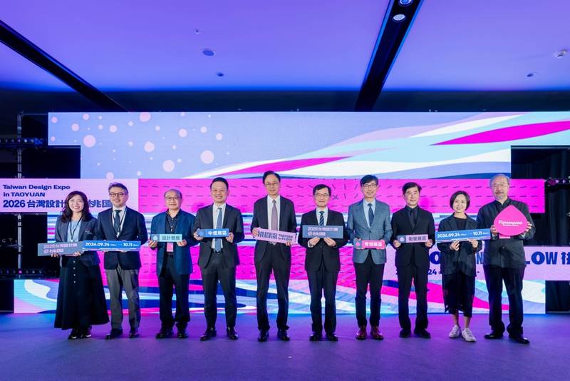 2026台灣設計展「桃園流」展現產業實力及創新能量! 9/24-10/11邀您走進設計匯流的桃園