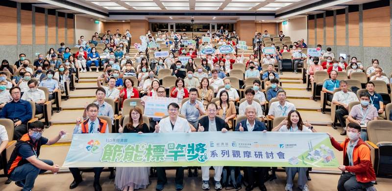 深度節能標竿高雄長庚醫院,帶動ESCO產業