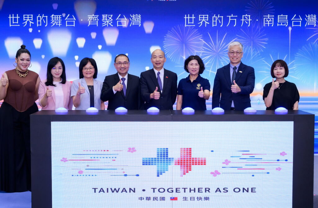 115年國慶晚會、國慶焰火10/9新北、10/10台東接力登場 「世界的舞台」接軌「世界的方舟」雙城串聯共迎國家慶典 39 0924005