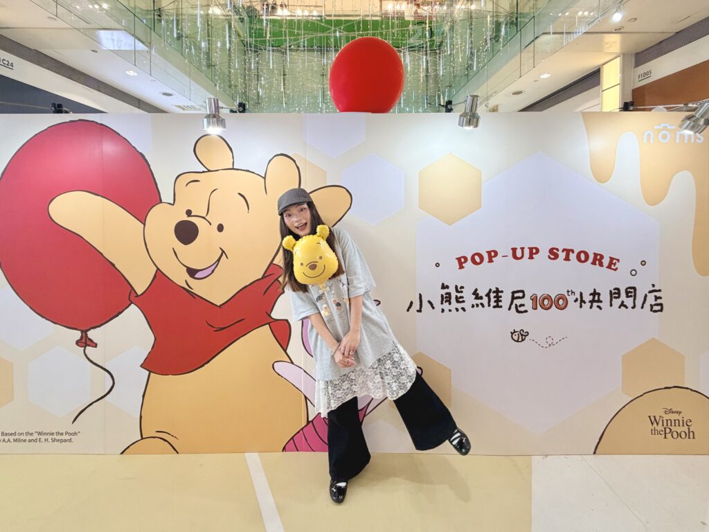 小熊維尼「100週年」熱潮登陸高雄夢時代! 100款好物療癒你的每一天 17 Image 2