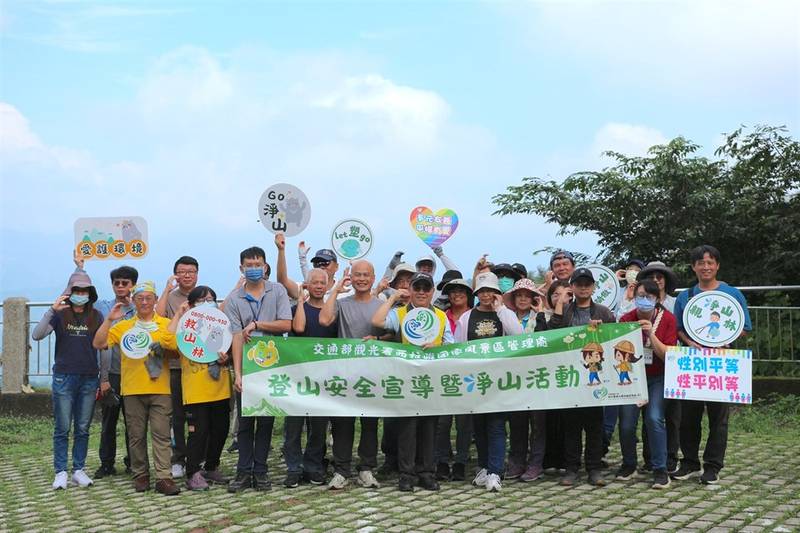 西拉雅風管處攜手地方團體淨山 9/24 齊聚梅嶺宣導登山安全