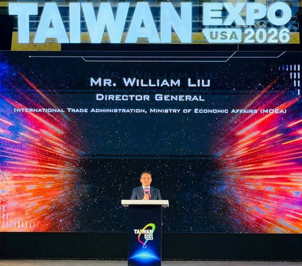 臺美攜手打造次世代韌性供應鏈 2026年美國臺灣形象展盛大登場