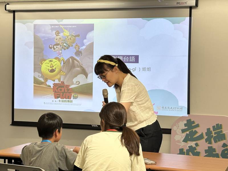 史博館「走揣城南ê熱天」臺灣台語文化體驗活動 六大主題串聯館藏、城南與生活