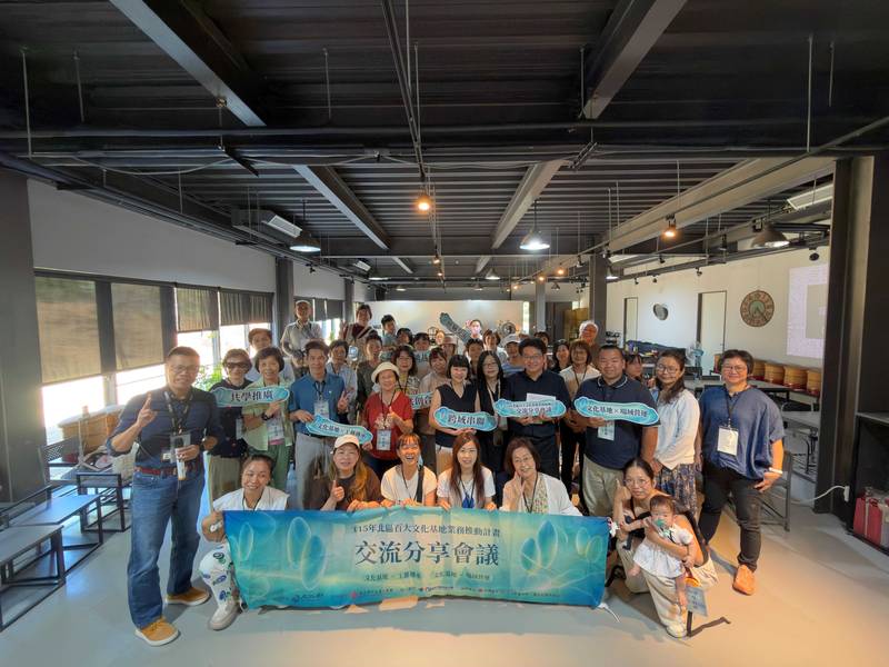 北區百大文化基地共探工藝傳承 四組文化基地齊聚苗栗,交流文化轉譯經驗