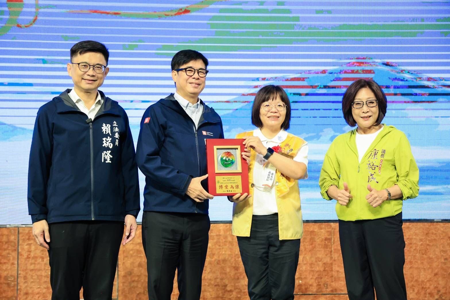 出席表揚績優宗教團體  陳其邁感謝宗教團體齊心公益 攜手打造低碳永續高雄